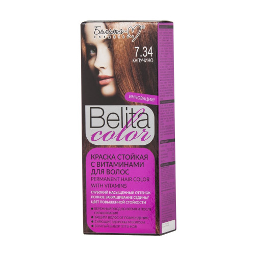 Краска для волос Belita Color Тон 734, капучино